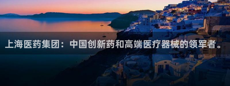 九游会官网进入