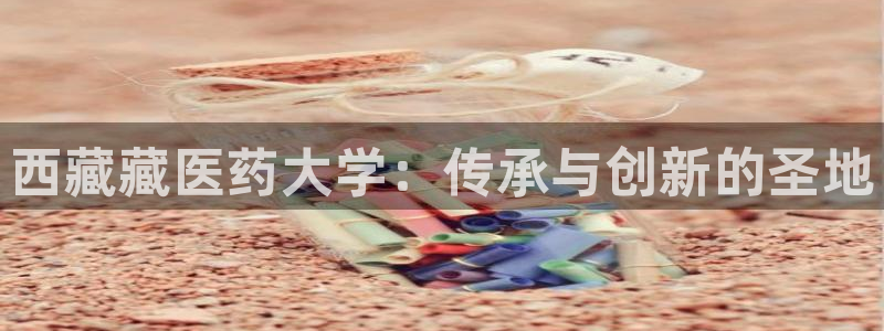 九游会提款安全吗：西