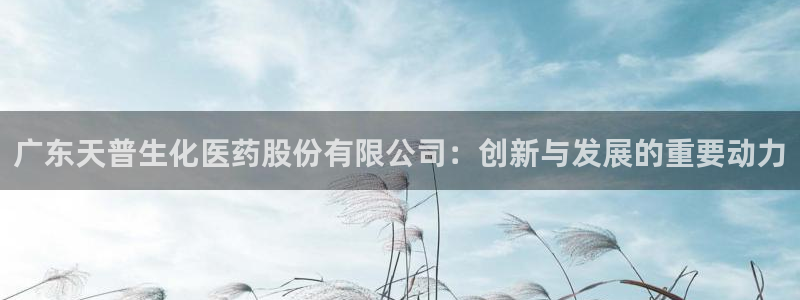 九游会网址登录不上：